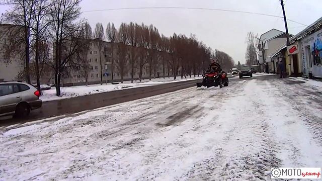 CFMOTO Снегоотвал