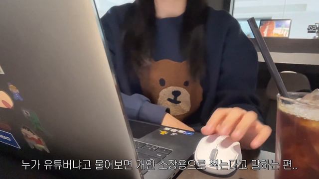 [Sub] vlog77 | 1월 브이로그 1탄 / 부산 캡슐열차 / 눈 맞으면서 계방산 등산 / 먹방 브이로그 / 가벼운 학습지 TSC