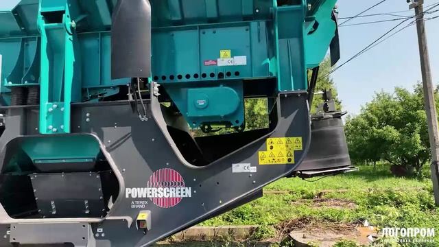 Роторная дробилка Powerscreen Trakpactor 550