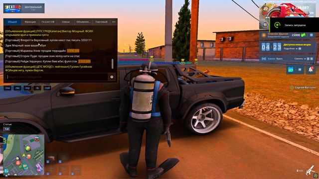 Grand Theft Auto  San Andreas 2024.09.06 - 19.35.39.06