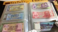 Моя Коллекция Банкнот или что такое Винегрет