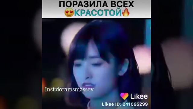Поразила всех своей красотой