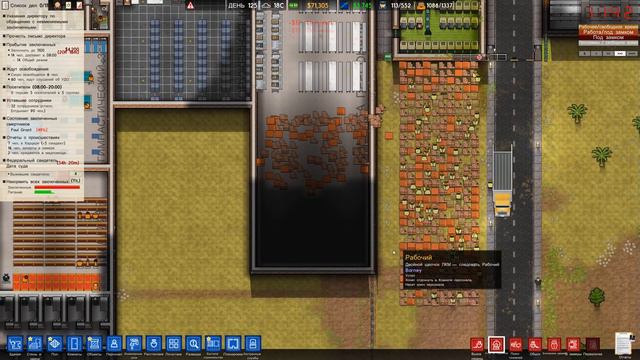 БЕЗОПАСНАЯ ТЮРЬМА | #28 Prison Architect