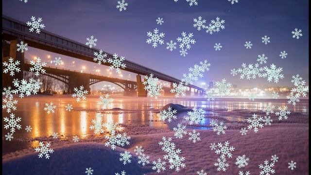СНЕЖНАЯ КНИГА