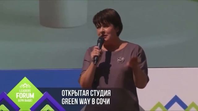 НОВИНКА ОТ ГРИНВЕЙ REVITALL ГЕЛЬ