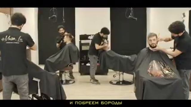 Перый Барбершоп  в Тюмени созданный мастерами - First Barbershop In Tyumen Created By Masters