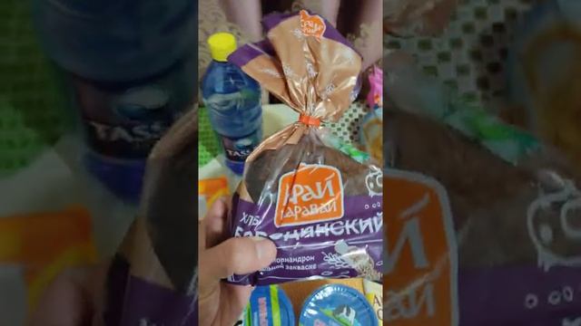 Закупка продуктов в магазине Арсенал на 500 рублей в Байконуре