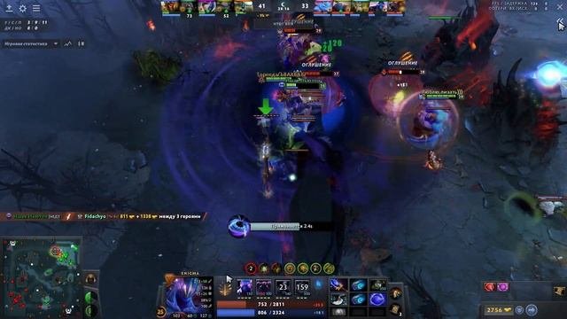 Blackhole потому что мало тебя