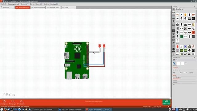 Raspberry Pi. Настройка Samba и тест PythonGPIO - угадайка 