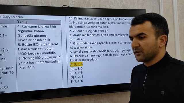 COĞRAFİYA OLİMPİADA YARIMFINAL SUALLARIN İZAHI YYQ  24.02.2024#rfonline2024#olympics