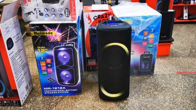 Eltronic 1025 Dance Box 1025 едет Воронеж для Екатерины Викторовны