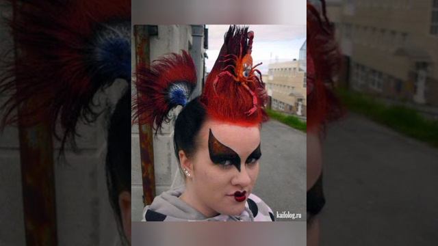 стрижка