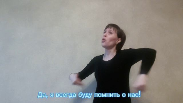 Это тебе