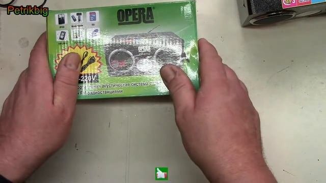 Портативная колонка portable speaker