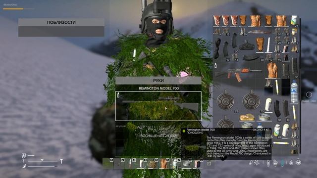 Забрали машину себе - DayZ