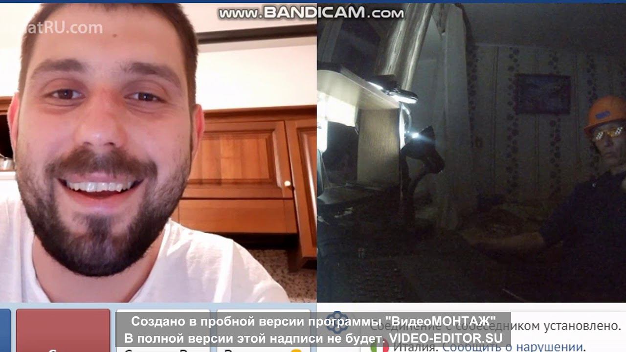Юкрэниан итальяниш.