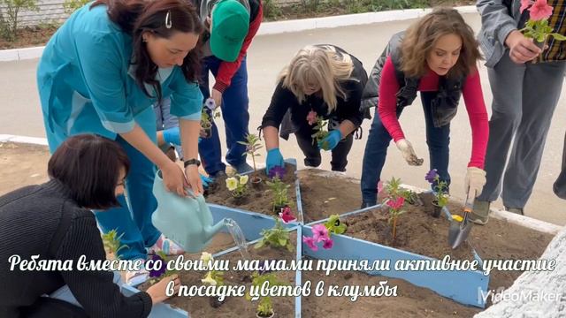 «Международный день семьи» ГБССУ СО ГПВИ «Волгоградский ПНИ»