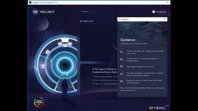 Обзор управляемой светодиодной ленты Yeelight Lightstrip Pro с возможностью интеграции в умный дом