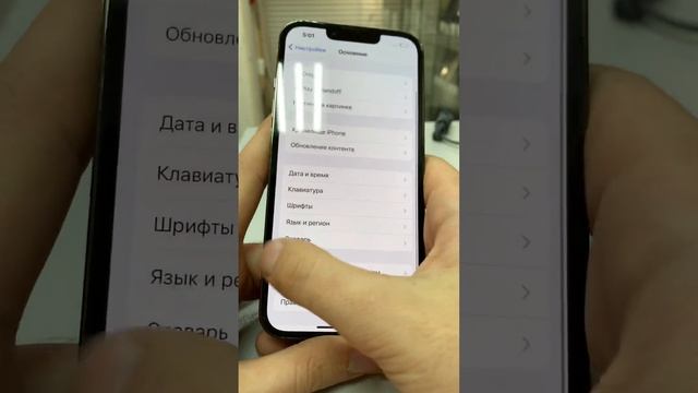 18 октября 2022 г.