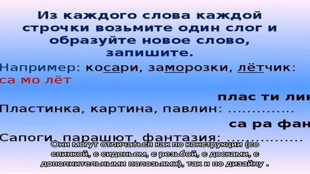 Деревянные санки: виды и советы по изготовлению