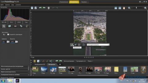 Paint Shop Pro x4. Урок 1. Основные операции над фотографиями