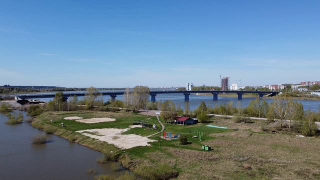 Полёт