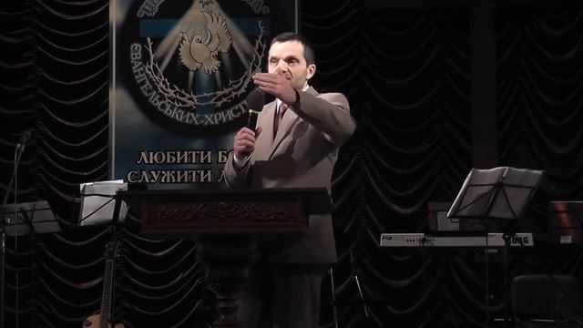 Оставаться христианином в повседневной жизни. Бытовая святость. Часть 2. Супруги. 19.01.2014