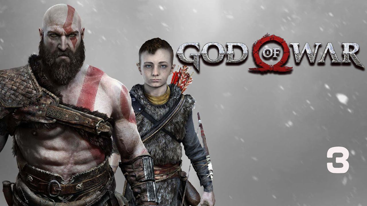 God Of War | Прохождение PS5 ▶ Часть 3