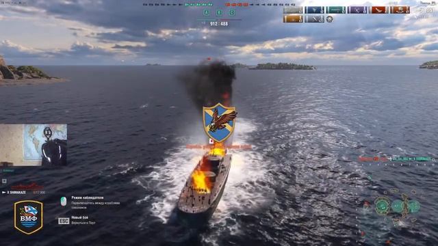 World of Warships... Что же делать и как быть  )))))) Подпишись....