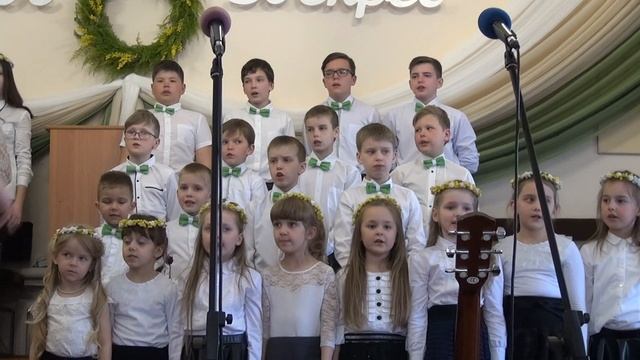 ПАСХУ РАДОСТНО ВСТРЕЧАЕМ - исп. детский хор (Церковь ЕХБ г. Абакан)