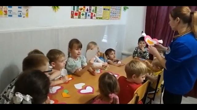 Позитивия 14 02 2020 Валентинка день всех влюблённых поделка аппликация воспитатель Елизавета Сизов