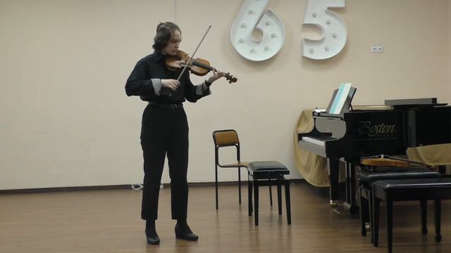 Н. Паганини. Каприс №16