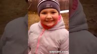 Большие ноги