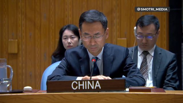 Основные тезисы из заявления представителя Китая при ООН: