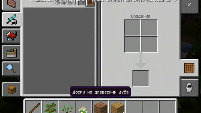 Мы оказались в городе зомби