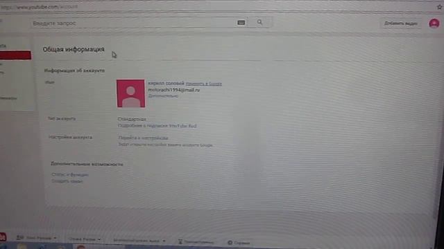 Помогите!! Я тут в первый раз!!!! оставляйте пожелания!