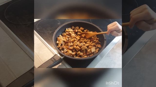 Сухарики к супу
