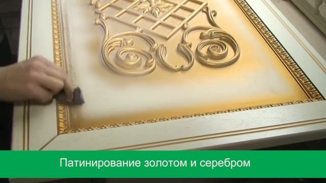 Кухни Greta в Сочи - официальный дилер салон мебели Ситилайн