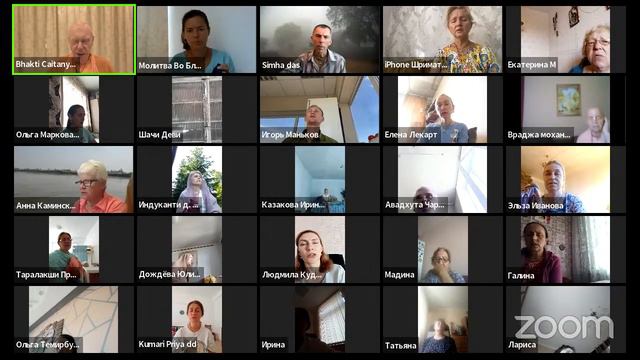 11.07.2022. Бхакти Чайтанья Свами. Молитвы во благо всей Земли