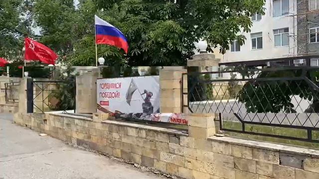 WhatsApp Video 2024-05-08 at 14.14.35