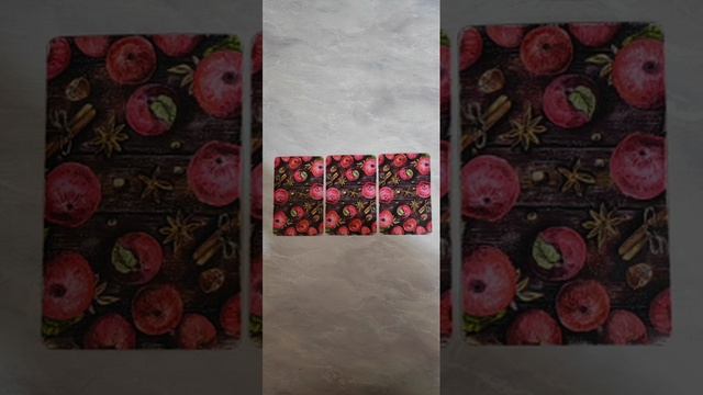 Игра на интуицию