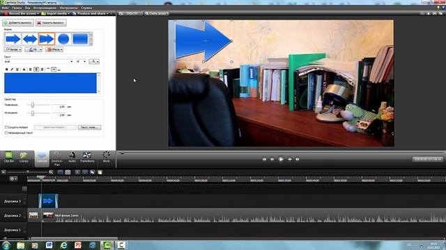 Camtasia Studio обзор полезных фишек для работы и записи видео от Михи