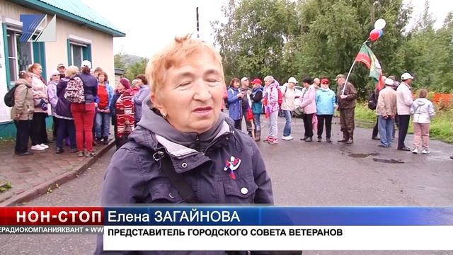 Совет ветеранов отметил день государственного флага России