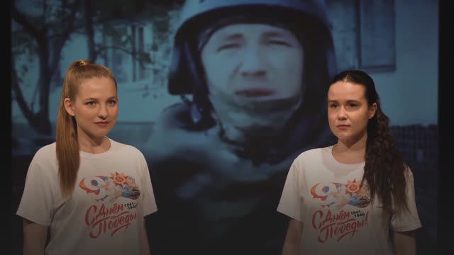 Орловские девушки исполнили песню «Донбасс»