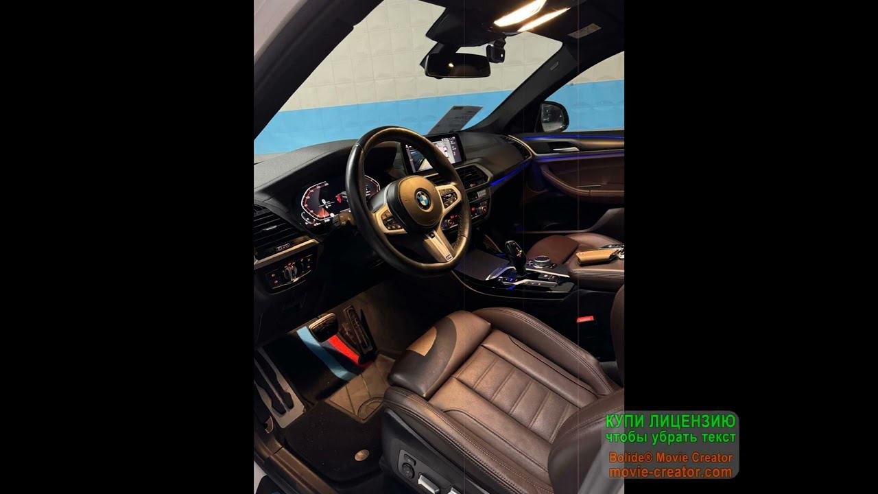 BMW X4 xDrive20d M Sport