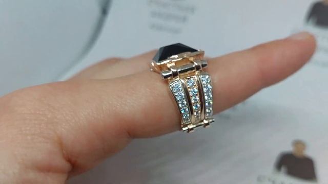Печатка черный принц 20 грамм