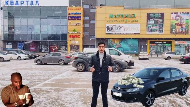 СТАРТ уйин БОШЛАНДИ  ?ёмаё?8машина500₽? сола сол булябти