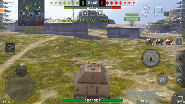 Maus | Бесполезная броня | Гайд