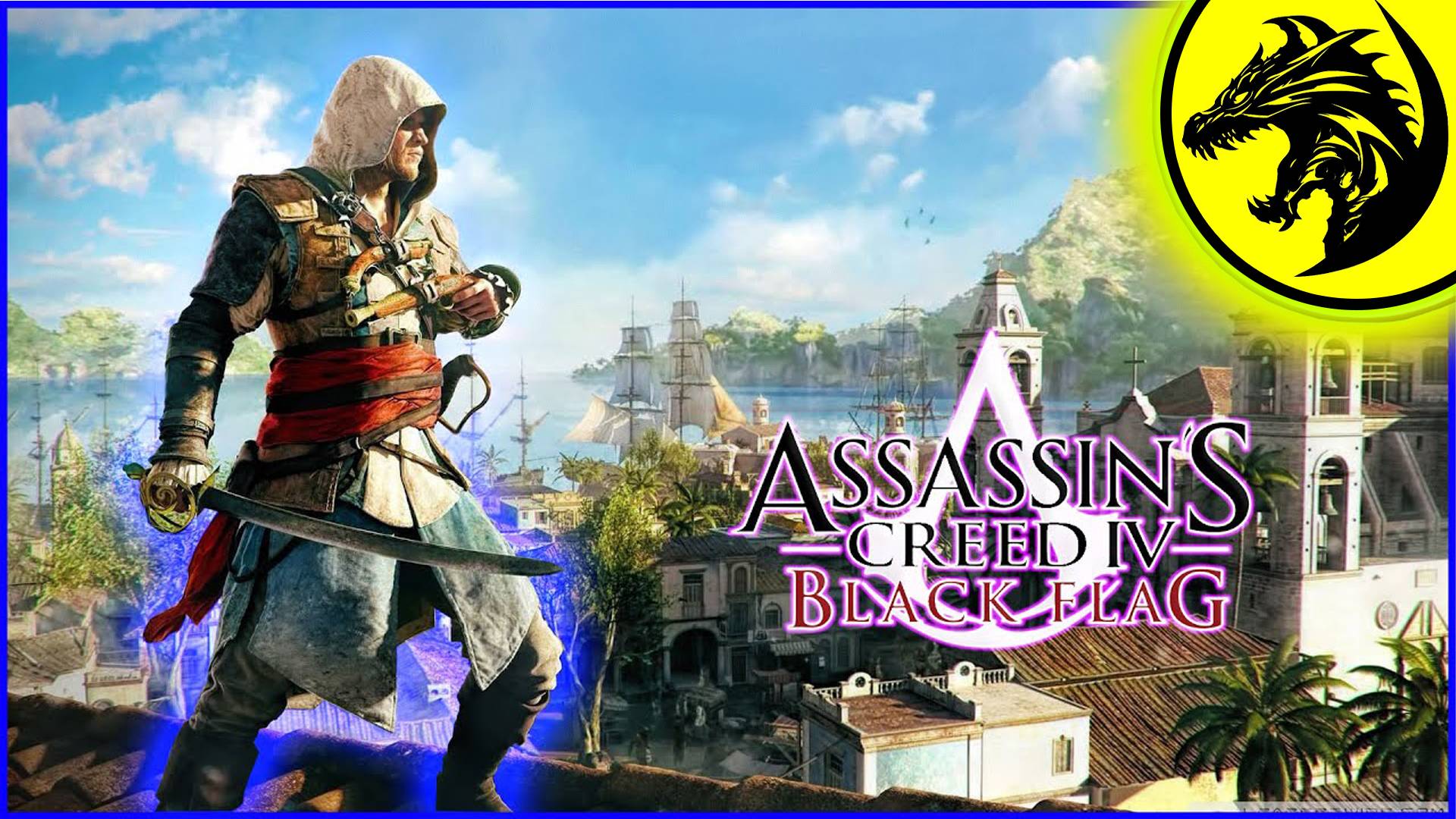 📺 БАЛДЁЖНЫЙ ПЕРЕСКАЗ ► Assassin's Creed 4 Black Flag 🎮