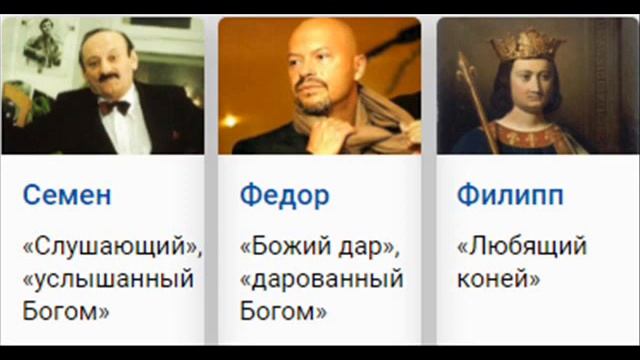 8 февраля - День оперы, Паринирваны, воздушных змеев и EMail